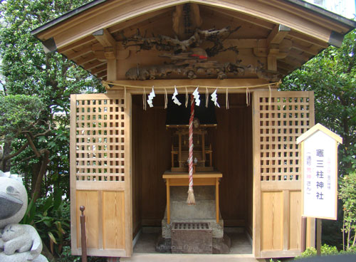 平沼神社