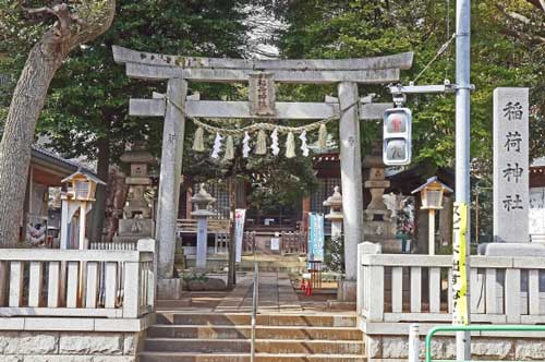 中台稲荷神社