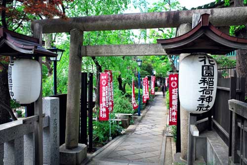 兼務社の花園稲荷神社