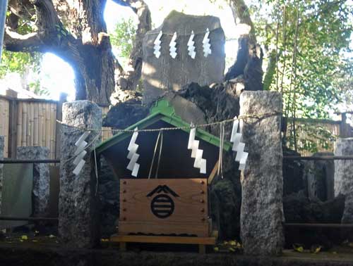 御嶽山大神・八海山大神・三笠山大神