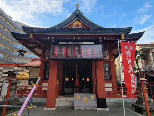 吉原神社の社殿